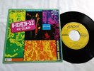 ROLLING STONES GIMME SHELTER / LOVE IN VAIN JAPAN ORIGINAL 45 7