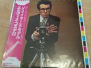 Elvis Costello This Years Model Japanese Vinyl Excellent++ to Near Mint