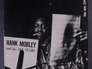 HANK MOBLEY: Hank Mobley And His All Stars LP (deep groove W. 63rd, NYC, RVG, '