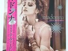 MADONNA LIKE A VIRGIN & OTHER BIG HITS EP LP VINYL RSD NEW RECORD STORE DAY 2016