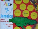 Come Rock With Me In Jamaica - VARIOUS ARTISTS - TREASURE ISLE