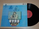 PUPO  - Latvian Lp - LATVIA - Melodia RIGA - Rare release SAN REMO
