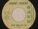 Funk R&B 45 - Johnny Jenkins - Soul Boo-Ga-Loo - Gaye - mp3