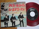 THE BEATLES - I FEEL FINE - REDWAX JAPAN 7