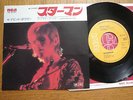 DAVID BOWIE - SPACE ODDITY - 2ND RVC JAPAN 7