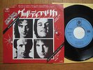 SPIDERS FROM MARS (DAVID BOWIE) -GOOD DAY AMERICA -PROMO JAPAN 7