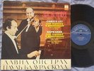 MOZART - Violin Sonata #27 / Variations OISTRAKH BADURA-SKODA Melodiya VSG LP EX