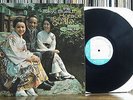 The Horace Silver Quintet - The Tokyo Blues **Original US Blue Note BLP 4110**