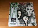 LP MAGAZINE REAL LIFE JAPAN OBI