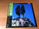 LP ELVIS COSTELLO AND THE ATTRACTIONS GOODBYE CRUEL WORLD JAPAN PROMO OBI