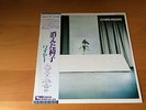 LP WIRE CHAIRS MISSING JAPAN PROMO OBI