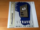 LP ULTRAVOX RAGE IN EDEN JAPAN OBI