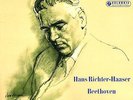 Columbia SAX2557 - Beethoven - Diabelli Variations - Hans RICHTER-HAASER - RARE