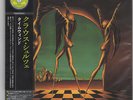 Klaus Schulze TIMEWIND Japan mini lp 2CD MINT