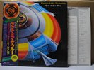 ELO / OUT OF THE BLUE - Japan 2LP w/obi