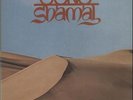 Pierre Moerlen's Gong vinyl LP album record Shamal UK promo V2046 VIRGIN 1975