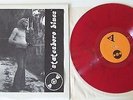 Duane Allman - Statesboro Blues, CBM multicolor vinyl