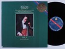 YO-YO MA Bach Vol 1 Suites Numbers 1 & 2 CBS MASTERWORKS LP NM