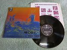 PINK FLOYD soundtrack from the film “More” PARLOPHONE LP + EMI Inner sleeve 1G/1