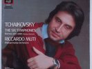RICCARDO MUTI Tchaikovsky: The Six Symphonies ANGEL R224782 box set 6xLP SEALED