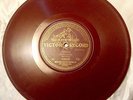 Antique Victor E. Berliner 78 RPM 10