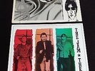 THE JAM The Gift & Dig The New Breed Records 80s UK LP + inner ex/ex
