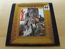 Love – Da Capo // USA Pressing Elektra Big E Red MINT LP