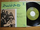 DEEP PURPLE - STRANGE KIND OF WOMAN - RARE JAPAN SINGLE 7