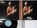 PAOLO RUSTICHELLI,CARLO BORDINI OPERA PRIMA RCA CR-10060 Japan OBI LP