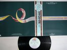 ALAN PARSONS PROJECT TALES OF MYSTERY AND IMAGINATION 20CENTURY Japan OBI LP