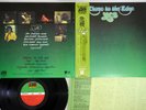 YES CLOSE TO THE EDGE ATLANTIC P-10116A Japanese Pressing OBI Vinyl LP