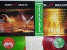 QUEEN LIVE KILLERS ELEKTRA P-5567,8E Japanese Pressing OBI CLEAR COLOR 2LP