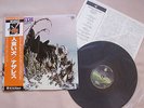 NAZARETH Hair of the Dog LP Space Ship Vertigo Japan W/OBI Lyric insert NM