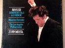 MAHLER SYMPHONY 3 Zubin Mehta LA Phil London CSA 2249 2-33 RPM LPs TAS Listed