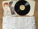 DAVID BOWIE SCARY MONSTERS .. 1980 UK RCA VINYL LP +INNER DOUBLE LYRIC SHEET EX