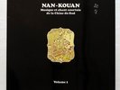 NAN-KOUAN vol.1 south china music & songs OCORA LP NM