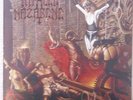 IMPALED NAZARENE ? Nihil LP VINYL VG+ COVER VG+ w/ insert LTD & NUMBERED