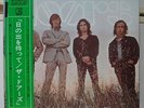 THE DOORS / WAITING FOR THE SUN, RARE ORIG. JAPAN 1ST LP w/OBI, SJET-8075 EX