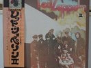LED ZEPPELIN / 2, RARE ORIG. JAPAN LP w/ROCK AGE OBI, BIG SIZE POSTER EX