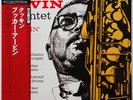 Booker Ervin Quintet Cookin' on Savoy - Japan King LP MONO NM