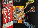LP THE WHO - A QUICK ONE (1966/1980) JAPAN ISSUE - NEAR MINT WITH OBI & INSERT