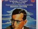 BERNARD HAITINK - SHOSTAKOVICH symphonies nos.2 & 3 DECCA digital LP NM