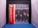 KANSAS SONG FOR AMERICA JAPAN