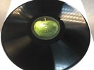 John Lennon & Yoko Ono. Two Virgins .Mono.APCOR.2. Ex+ Vinyl Only...