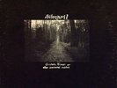 Silmaril, Given Time Or The Several Roads LP, RARE PRIVATE Folk Psych Milwaukee