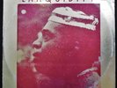 LP: SUN RA, Lanquidity - 1978 jazz fusion John Gilmore original vinyl & cover
