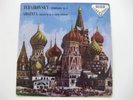 Ataulfo ARGENTA - Tchaikovsky - Decca SXL 2017 - superb 