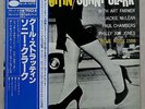 SONNY CLARK - COOL STRUTTIN' - BLUE NOTE RECORDS/KING RECORD CO. LTD. - OBI