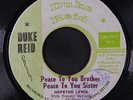 HOPETON LEWIS: Peace To You Brother, Peace To You Sister / Respect Version 45 (