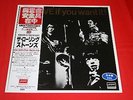 The Rolling Stones ?– Got Live If You Want It / L15P5003 / JAPAN promo LP